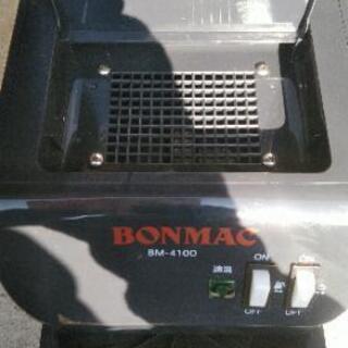 ボンマックコーヒーブルーワー　BM-4100の画像