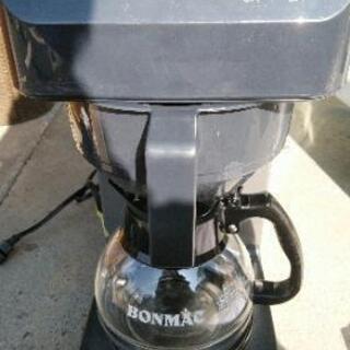 ボンマックコーヒーブルーワー　BM-4100