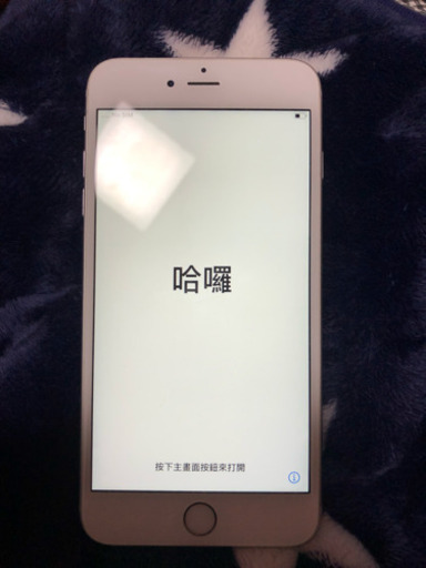 iPhone6 s plus SiMフリー 最終値下げ
