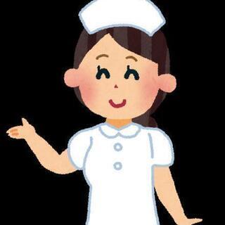 土日暇になりそうな人！