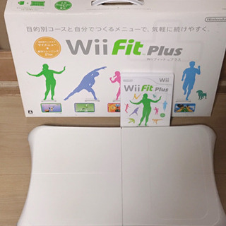 Wiiバランスボード