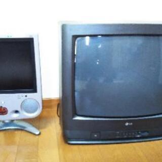 テレビ2台　ジャンク品　ブラウン管　液晶