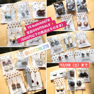 壁飾り、アクセサリー、キッズアクセサリー、ネックレス、ピンブロー...