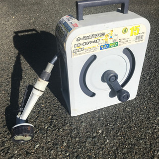 ホースリール　アイリスオーヤマ製(交渉中です)