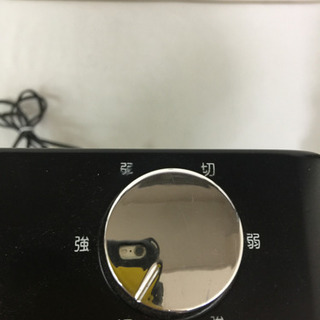 エイブイ:YAMAZEN遠赤外線電気ストーブDB-L091の画像
