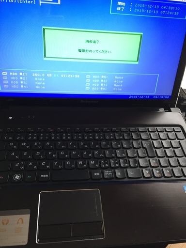 売れました！　　レノボ　G570　　ノートパソコン