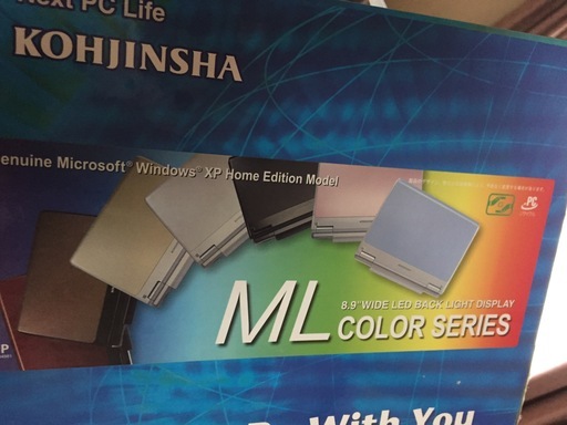 新品　ミニノートパソコン