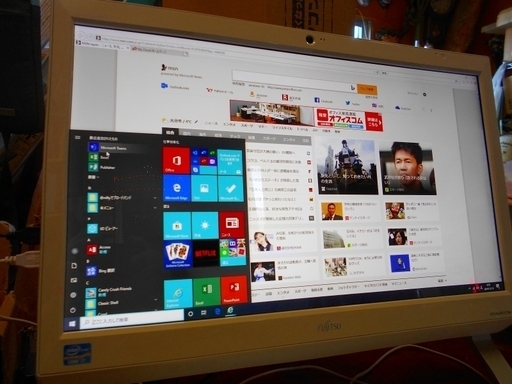 パソコン Core i7 Fujitsu FMV ESPRIMO FH53/S