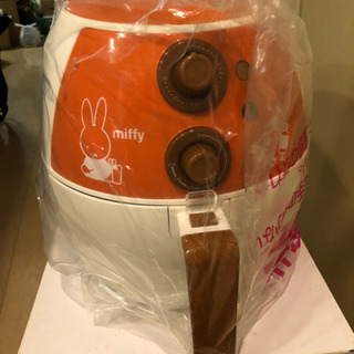 フジパンノベルティ ミッフィー ノーオイルフライヤー