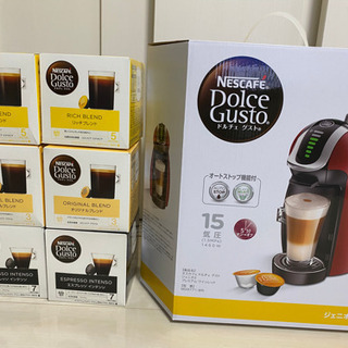 ドルチェグスト　本体 & カプセル セット