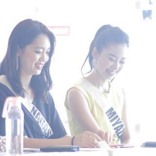 2020ミス・ジャパン　宮崎大会出場者募集（18〜27歳女性） - 宮崎市