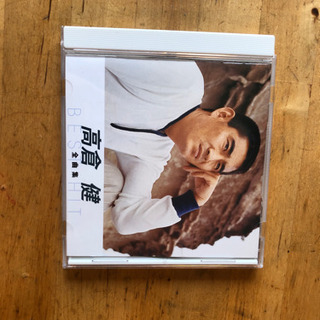 高倉健 全曲集の画像