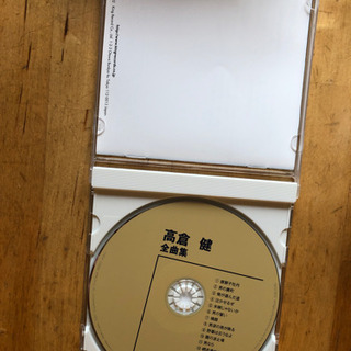高倉健 全曲集の画像