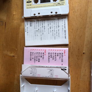カセットテープ 坂本冬美 暴れ太鼓 最新ヒット大全集の画像