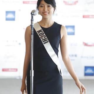2020ミス・ジャパン　高知大会出場者募集（18〜27歳女性）
