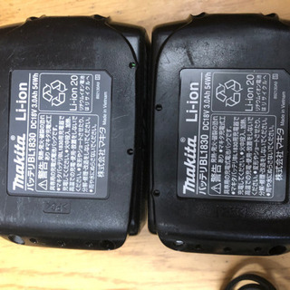 マキタ 中古充電式レシプロソー JR182DRF