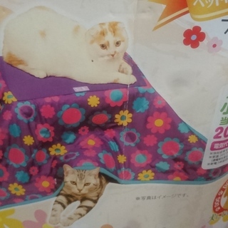 ペットの夢こたつ（譲ります）