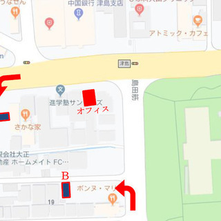 県総合グランド目の前駐車場１日貸し　￥５００円