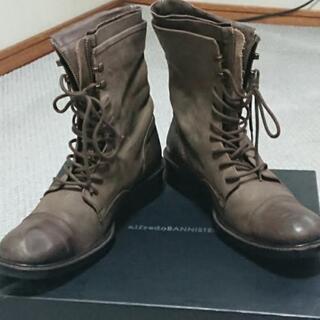 アルフレッドバニスター条件付き値引き可