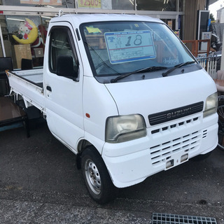 平成13年式＊車検込み！SUZUKI キャリー   軽トラ