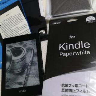 kindlepaperwhite10世代防水＋ケース＋画面保護シール