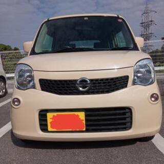 モコ　ディーラー車　内地車　早いものがち！！