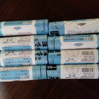 調布市指定燃やせないごみ袋⑧お譲り致します