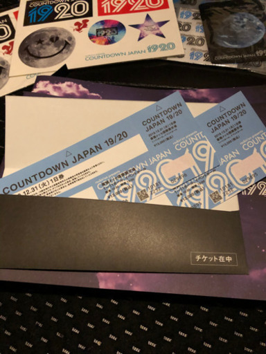 カウントダウンジャパン　2019 12/31 2枚