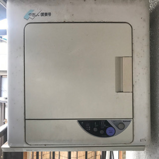 無料！National Panasonic 電気衣類乾燥機 NH...