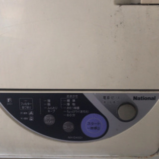 無料！National Panasonic 電気衣類乾燥機 NH-D40S1 あげます！①の画像