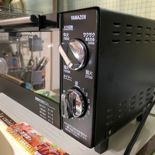 山善　カリッとオーブントースター　お値下げしました！の画像