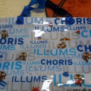 ILLUMS、JAバンクコラボバック