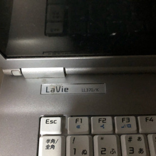 ノートパソコン　VISTA