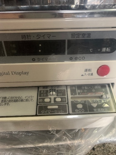 コロナ　煙突ストーブ　2010年製　中古　分解掃除済み