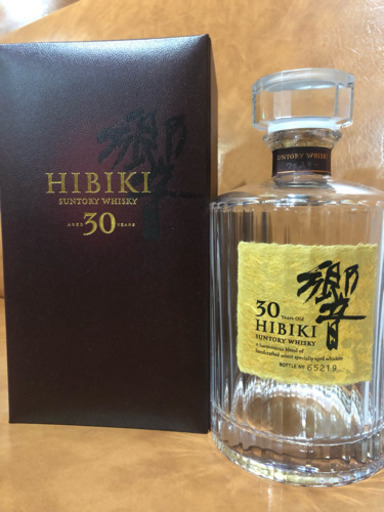 響 サントリー ウイスキー響 30年 空瓶 空箱 冊子