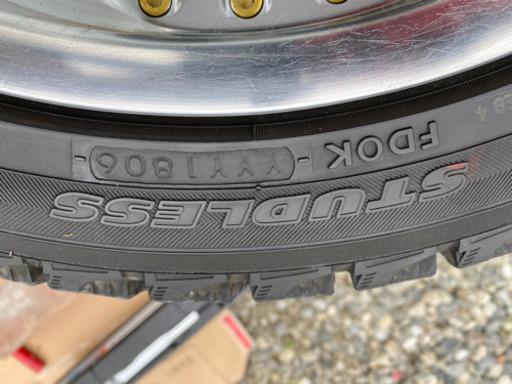 ２１５/45/17 7.5Ｊ53 スタッドレスホイールセット