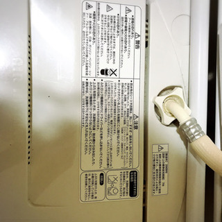 激安洗濯機！転居のため譲ります の画像