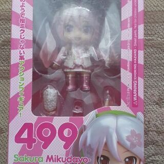 ねんどろいど　初音ミク　桜ミクダヨー