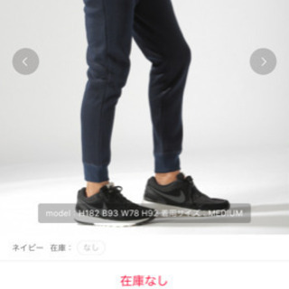 BAYFLOW ニットフリースリブパンツ　Mサイズ　新品未使用品　半額