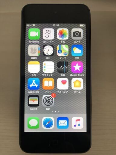 iPod touch 第6世代 スペースグレイ 16GB 新品バッテリー交換済み