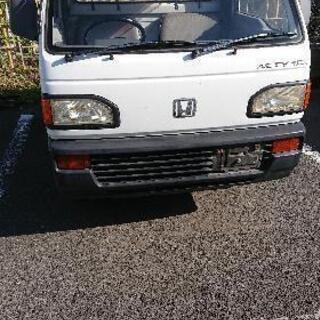 ホンダ アクティトラック SDX HA3 平成3年式 