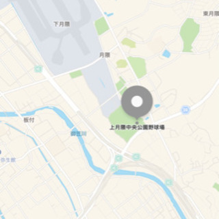 15日空港の近くで練習しますけど体験にきたいかた？