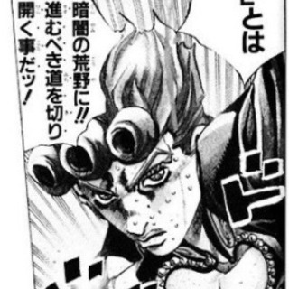 📚マンガは、日本の宝っ‼️マンガ好きとお話したーいっ✨✨ - 友達