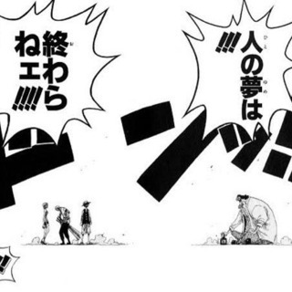 📚マンガは、日本の宝っ‼️マンガ好きとお話したーいっ✨✨