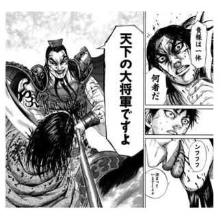 📚マンガは、日本の宝っ‼️マンガ好きとお話したーいっ✨✨ - 大阪市