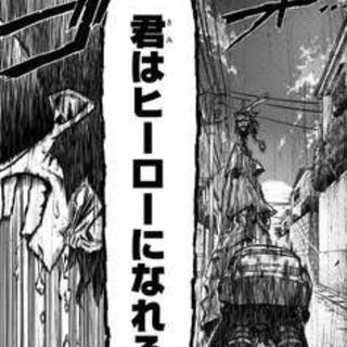 📚マンガは、日本の宝っ‼️マンガ好きとお話したーいっ✨✨ − 大阪府