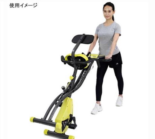 エアロバイク　アルインコ  コンフォートバイク　エアロバイク　ダイエット