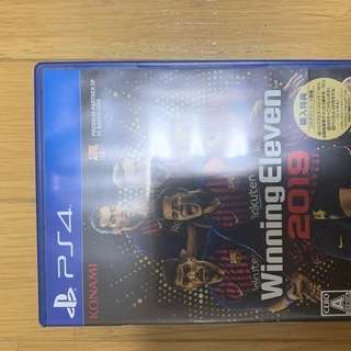 WinningEleven 2019