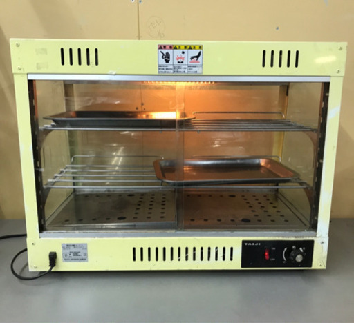 温蔵ショーケース OS-600【現状品】