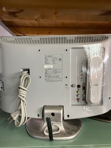 SHARP 18.5インチ　中古　地デジのみ対応